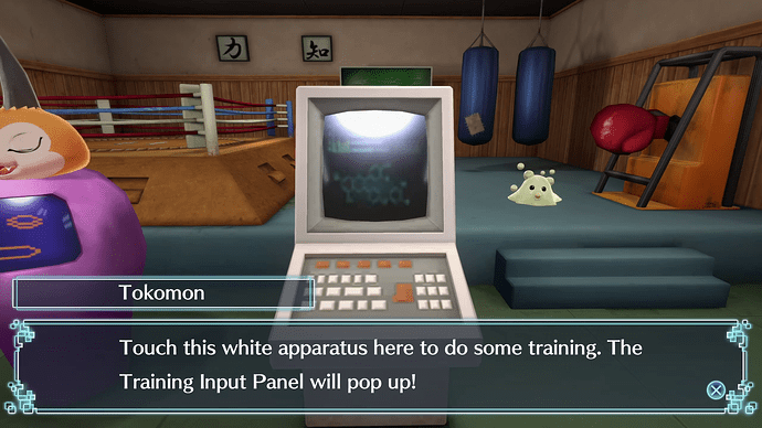screen028