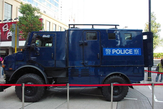 1280px-Hong_Kong_Police_Unimog_1