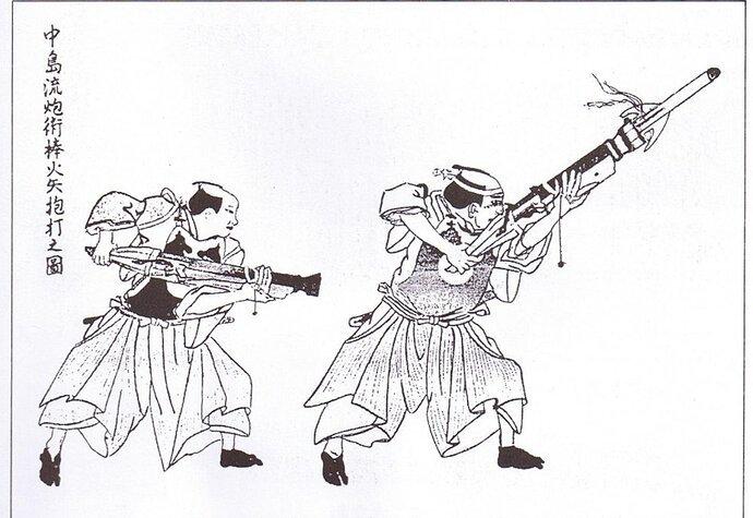 Hiya-zutsu_and_bo-hiya