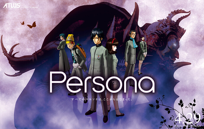 Persona1Cast