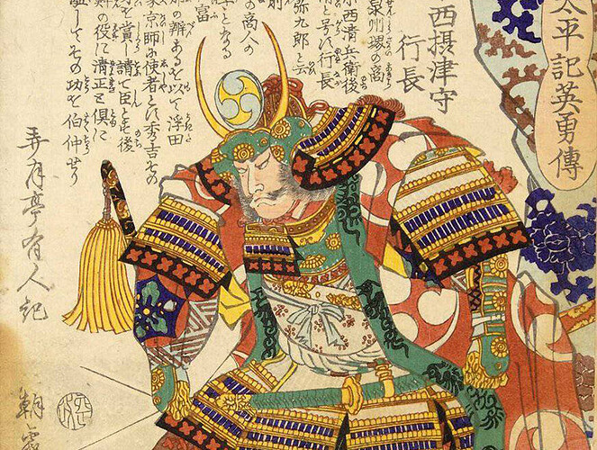 konishi-yukinaga