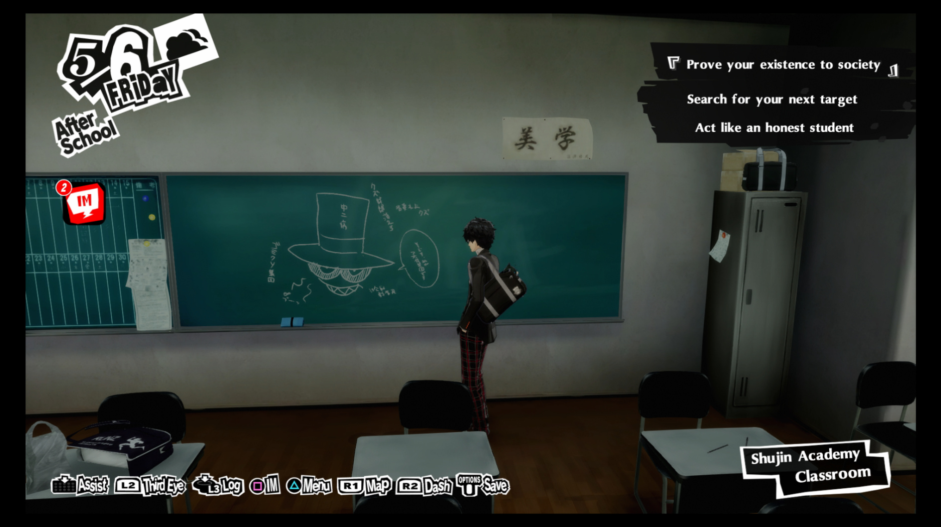 obs64 2020-09-24 20-39-22-94